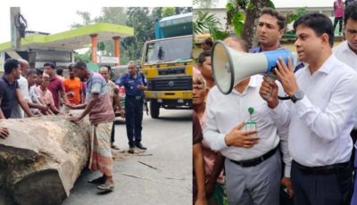 সারের দাবিতে মহাসড়ক অবরোধ, ১০ বস্তা সারসহ ডিলার আটক