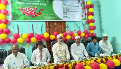 রহনপুরে চক্ষু হাসপাতালের উদ্বোধন