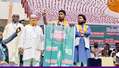 যদি কেউ ভোট কেন্দ্র দখলের চেষ্টা করে বাংলার জনগণ বরদাস্ত করবে না : হাসনাত আব্দুল্লাহ