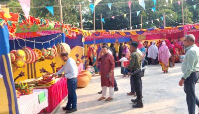 ঈশ্বরদীতে চৈত্র সংক্রান্তি ও বীজ মেলা : ‘সহজ পথে আনন্দ’