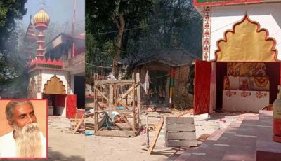 কুষ্টিয়ায় ‘আস্তানায়’ হামলা করে ‘পীর’কে পিটিয়ে ও কুপিয়ে হত্যা