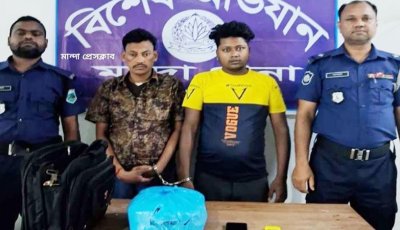 মান্দায় ২ কেজি গাঁজাসহ দুই মাদক ব্যবসায়ী গ্রেপ্তার