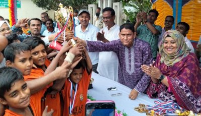 মান্দায় প্রাথমিক বিদ্যালয় গোল্ডকাপ ফুটবল টুর্নামেন্টের ফাইনাল খেলা