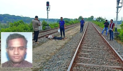 রেললাইনের ওপর দিয়ে হাঁটছিলেন মজনু, ট্রেনের ধাক্কায় গেল প্রাণ