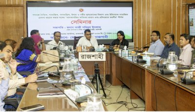 মাদক নির্মূলে পরিবার ও সমাজের সমন্বিত আন্দোলন গড়ে তুলতে হবে : জেলা প্রশাসক