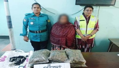 নগরীতে ১ নারী মাদক ব্যবসায়ী গ্রেপ্তার