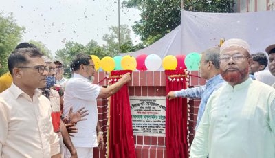 সান্তাহারে একাডেমিক ভবনের ফলক উন্মোচন