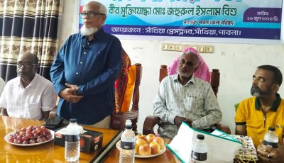 সাঁথিয়া প্রেসক্লাবের দ্বিতল ভবন নির্মাণ কাজের উদ্বোধন