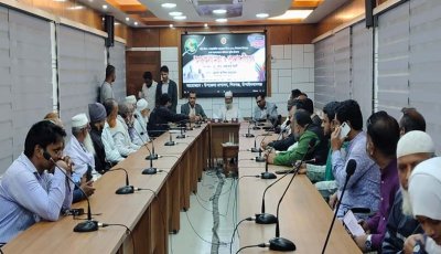 শিবগঞ্জে মাতৃভাষা দিবসে আলোচনা সভা ও পুরস্কার বিতরণ