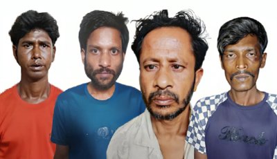 নগরীতে চার মাদক ব্যবসায়ী গ্রেপ্তার