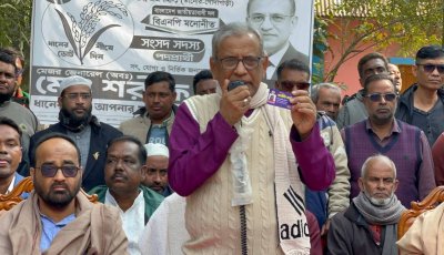 তানোরে বিএনপি প্রার্থী শরীফ উদ্দিনের গণসংযোগ ও পথসভা