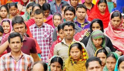 দেশের মানুষের মাথাপিছু ঋণ ১ লাখ ২৯ হাজার ২৩৯ টাকা