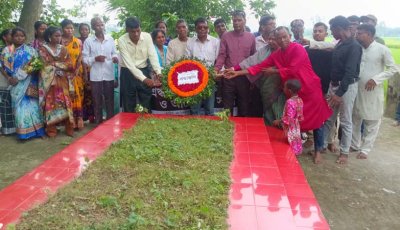 আলফ্রেড সরেনের ২৬তম মৃত্যুবার্ষিকী পালিত