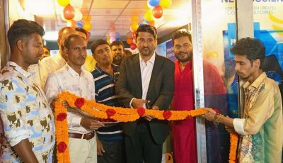 নগরীতে অ্যাপোলো ইনফরমেশন সেন্টারের কার্যক্রম উদ্বোধন