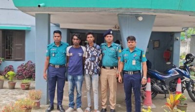 চিকিৎসা নিতে আসা নারীকে শ্লীলতাহানি, গ্রেপ্তার ২