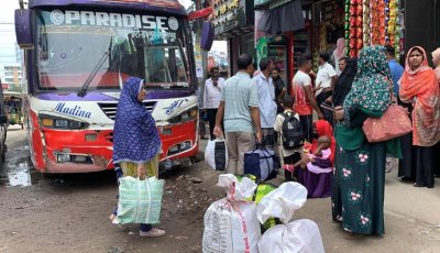 রাজশাহী থেকে আন্তঃজেলা বাস চলাচল বন্ধ