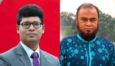 চাটমোহর উপজেলা ক্রীড়া সংস্থার সদস্য সচিব হেলাল