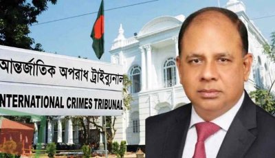 আ.লীগের বিচার হবে কিনা সে বিষয়ে তদন্ত চলছে: চিফ প্রসিকিউটর
