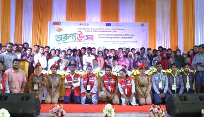 জলবায়ু ন্যায্যতা ও সমতার বার্তা নিয়ে রাজশাহীতে তারুণ্যের উৎসব