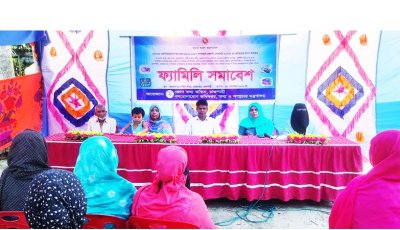 মোহনপুরে ‘সবার আগে বাংলাদেশ’ বিষয়ে ফ্যামিলি সমাবেশ অনুষ্ঠিত