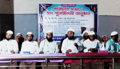 মোহনপুরে হেফাজতে ইসলামের পরিচিতি সভা অনুষ্ঠিত