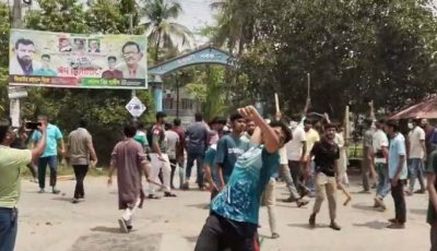 ঈশ্বরদী সরকারি কলেজে সংঘর্ষের ঘটনায় ছাত্রদলের মামলা, গ্রেপ্তার নেই