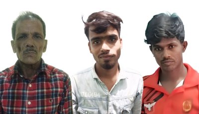 নগরীতে ৩ জন মাদক ব্যবসায়ী গ্রেপ্তার