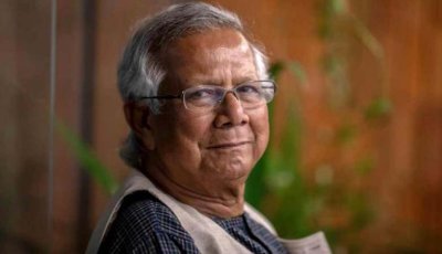 ১০ আগস্টের পর ড. ইউনূস ভিভিআইপি সুবিধা পাবেন না