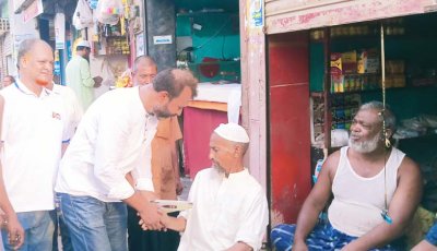 কেশরহাট বণিক সমিতির নির্বাচনে আনারস প্রতীকের প্রচারণা