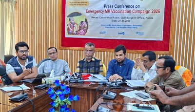 পাবনায় ৩ লক্ষাধিক শিশুকে হাম-রুবেলার টিকা দেয়া হবে : সিভিল সার্জন
