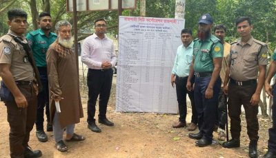 আমিরপুর ফেরিঘাটে অতিরিক্ত টোল আদায়ের অভিযোগ