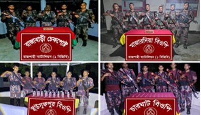রাজশাহী সীমান্তে ভারতীয় মাদকদ্রব্য ও চোরাচালানী মালামাল জব্দ