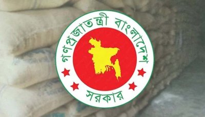 ৬ মাসে সরকারের খাদ্য মজুতে বড় উল্লম্ফন