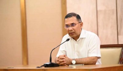 প্রধানমন্ত্রীকে সভাপতি করে পার্বত্য চট্টগ্রামবিষয়ক জাতীয় কমিটি পুনর্গঠন