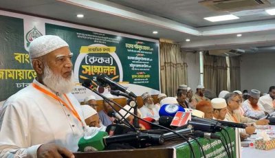 জামায়াত ফেরেশতাদের দল নয়, আমাদেরও ভুল ত্রুটি হয়: শফিকুর রহমান