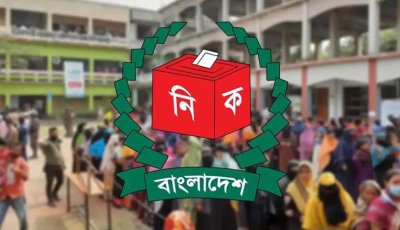 দেশে ভোটার বেড়েছে ৬ লাখ ২৮ হাজার ৫৭ জন