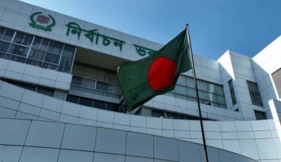 বিএনপিসহ ২৩টি দল নির্বাচনী ব্যয়ের হিসাব দেয়নি