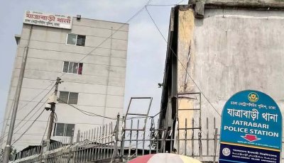 রিমান্ডের নারী আসামি পালাল যাত্রাবাড়ী থানা থেকে