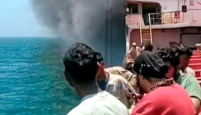 যুক্তরাষ্ট্রের হামলায় তিন ভারতীয় নাবিক নিহত