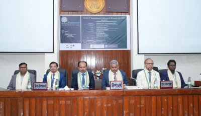 রাবি রিসার্চ সোসাইটির দ্বিতীয় আন্তর্জাতিক সম্মেলন শুরু