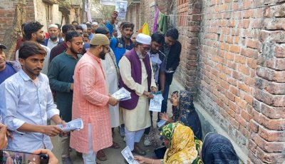 বৈষম্যহীন সমাজ গড়তে দাড়িপাল্লার পক্ষে ভোট চাইলেন জামায়াত প্রার্থী