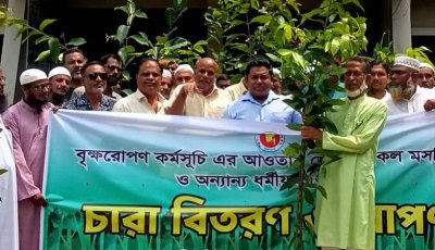 আত্রাইয়ে মসজিদ ও ধর্মীয় প্রতিষ্ঠানে বৃক্ষের চারা বিতরণ