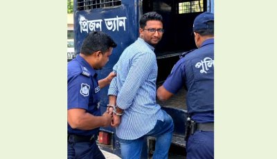 আত্রাইয়ে ২০ লাখ টাকা চাঁদা দাবির মামলায় সিফাত মাহমুদ কারাগারে