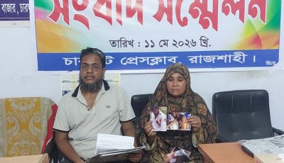 ভাঙচুর ও হামলা-মামলায় জর্জরিত পরিবার, হুমকি আতঙ্কে থাকছেন অন্য জায়গায়