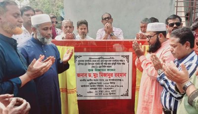 গোমস্তাপুরে উন্নয়ন কাজের উদ্বোধন