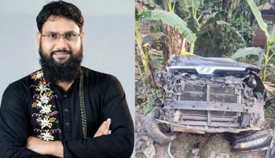 সড়ক দুর্ঘটনার কবলে কুড়িগ্রামের এমপি মুজাহিদ
