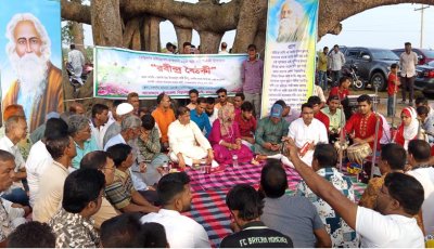 মান্দায় রবীন্দ্রনাথের জন্মবার্ষিকী উপলক্ষে বৈলশিং বটতলায় রবীন্দ্র বৈঠকী
