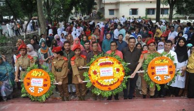 রাজশাহী সরকারি মহিলা কলেজে জুলাই গণঅভ্যুত্থান দিবস পালিত