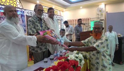 বাংলাদেশ কিন্ডারগার্টেন সোসাইটির মতবিনিময় সভা অনুষ্ঠিত