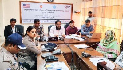 মানব পাচার রোধে পবায় বৈধ অভিবাসন নিশ্চিতকরণের আহ্বান